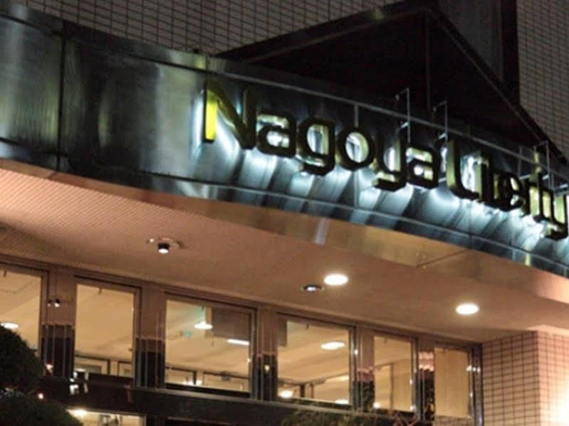 Hotel Smile Shinkansenguchi 2*