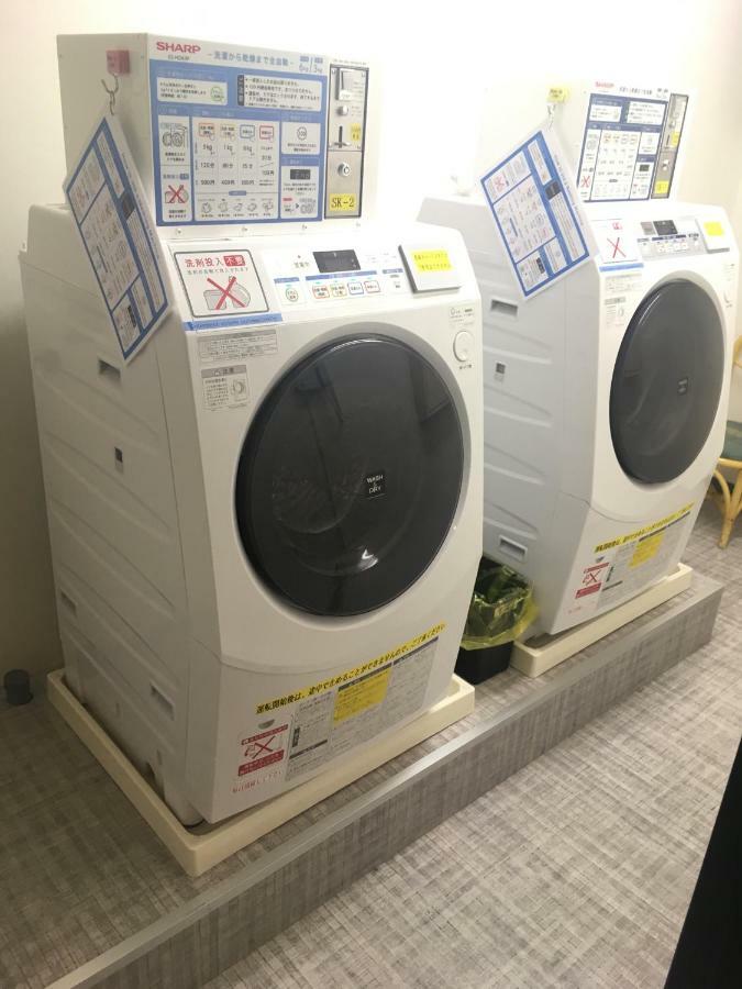 Smile Shinkansenguchi Hotel 2*