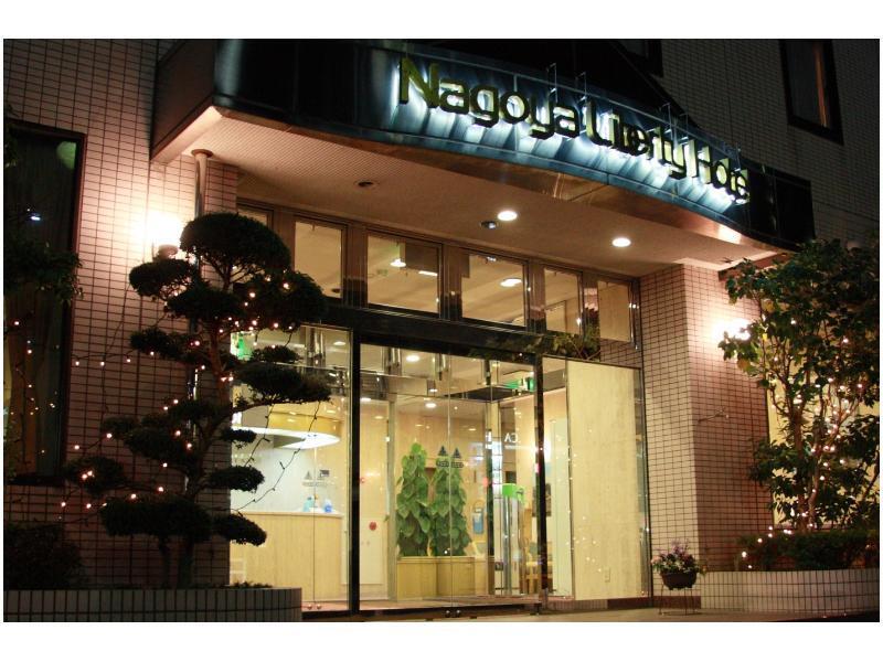 Hotel Smile Shinkansenguchi Nagoya