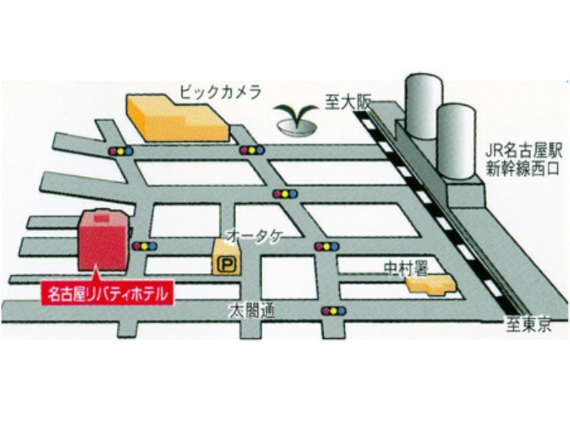 Smile Shinkansenguchi 2*