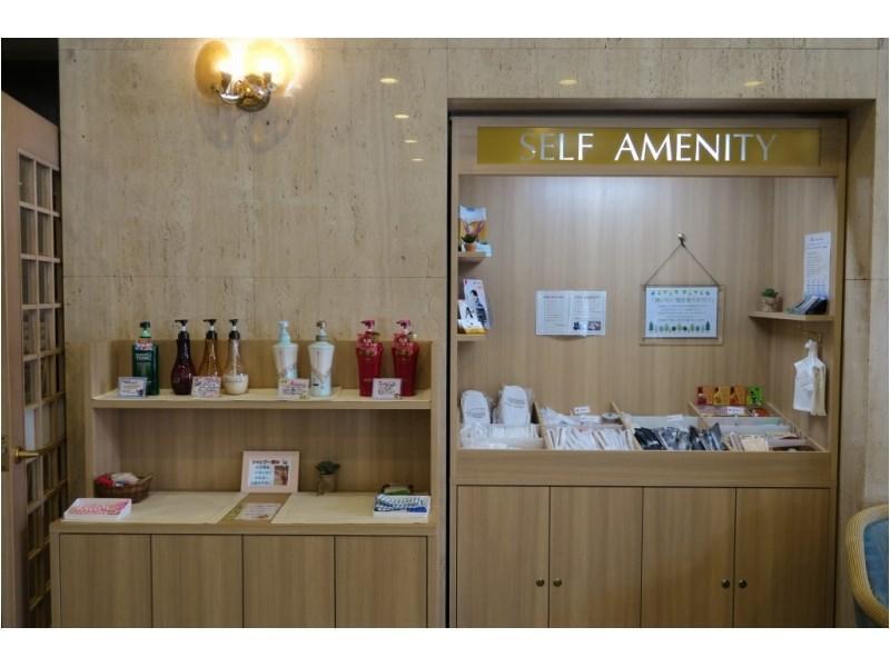 Hotel Smile Shinkansenguchi